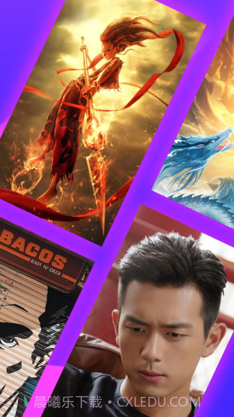 主题动态壁纸截图4 主题动态壁纸截图4