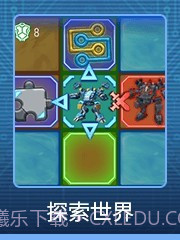 踢卡大作战最新版截图3 踢卡大作战最新版截图3