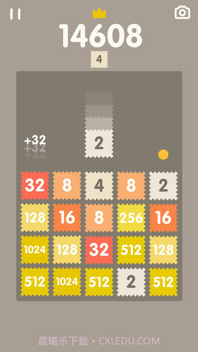 2048砖块截图1