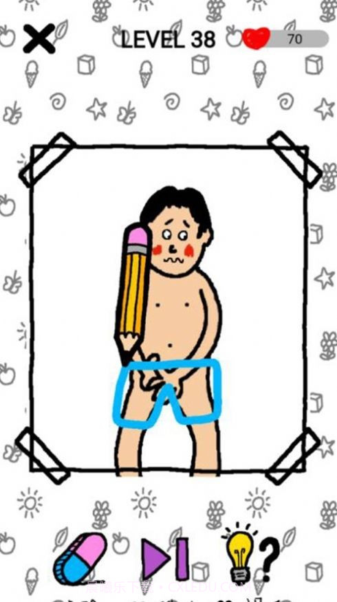 画画脑洞大大大截图3 画画脑洞大大大截图3