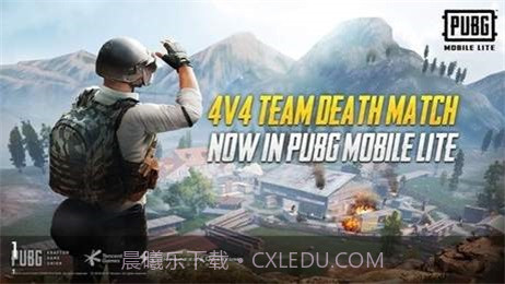pubg轻体直装v10截图1 pubg轻体直装v10截图1