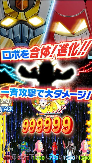 首领蜂截图3 首领蜂截图3