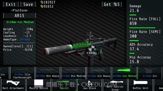 合力射击对抗4(Squad Strike 4 FPS)截图2 合力射击对抗4(Squad Strike 4 FPS)截图2