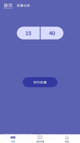 百科胶囊打卡截图2 百科胶囊打卡截图2