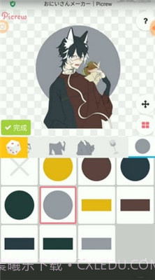 picrew截图1 picrew截图1