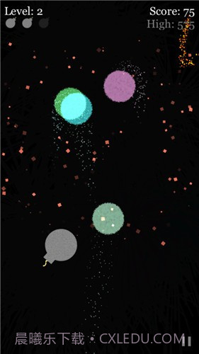 放烟花模拟器截图2 放烟花模拟器截图2