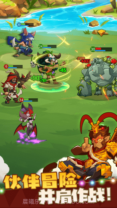 野蛮时代截图4 野蛮时代截图4