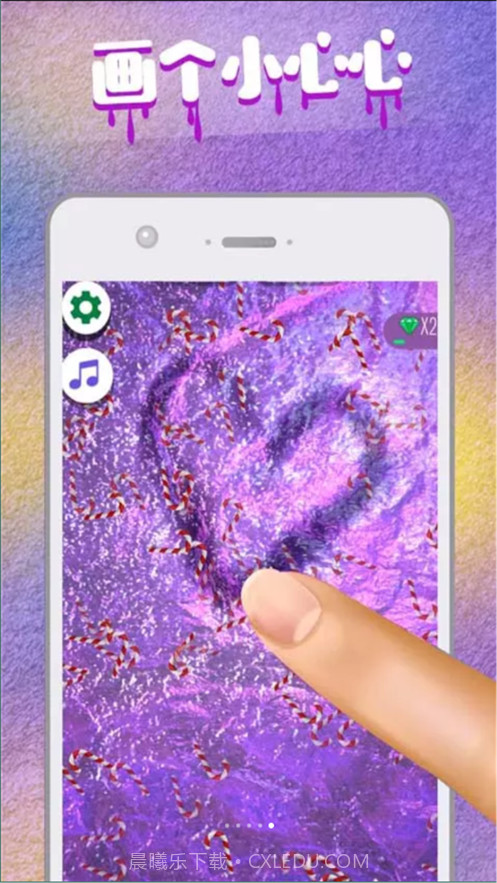 超级史莱姆粘液模拟器截图4