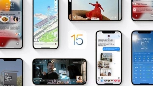 ios15.1beta4描述文件截图3 ios15.1beta4描述文件截图3