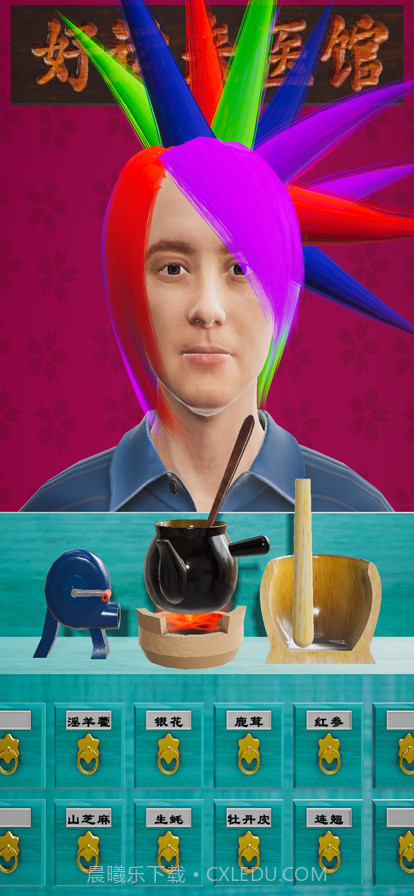 杀毒大师截图1 杀毒大师截图1