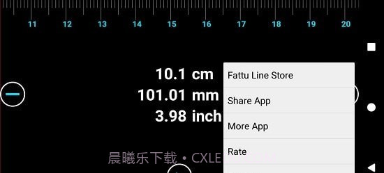 多尺寸测量尺子截图2 多尺寸测量尺子截图2