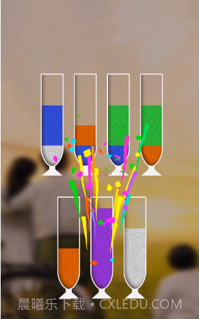 我倒水贼溜v2.5.1截图3