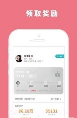 小明游戏盒截图3 小明游戏盒截图3