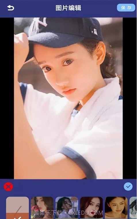 新图相机截图3 新图相机截图3