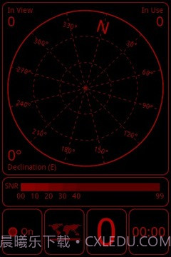 GPS测试仪截图12