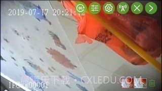 天目图传截图3 天目图传截图3