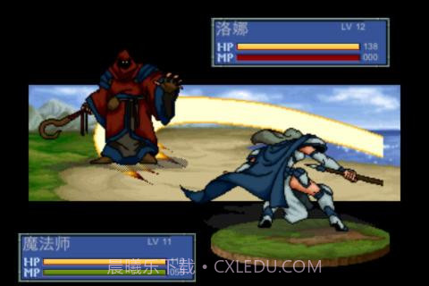 炎龙骑士团II 黄金城之谜截图4 炎龙骑士团II 黄金城之谜截图4