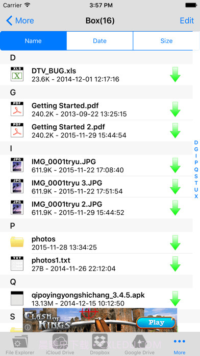 云文件管理器截图3 云文件管理器截图3