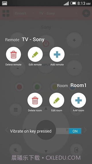 扬子空调遥控器截图2 扬子空调遥控器截图2