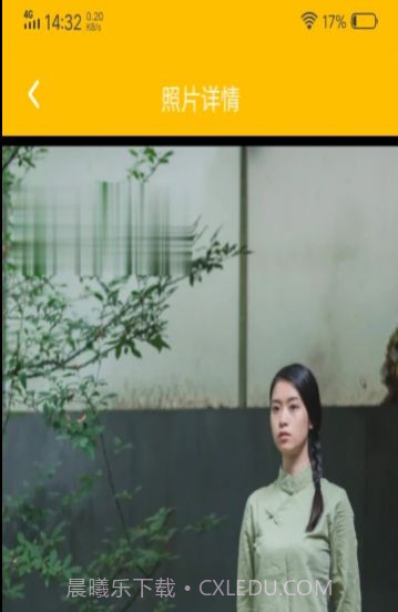 中企去水印专家截图1