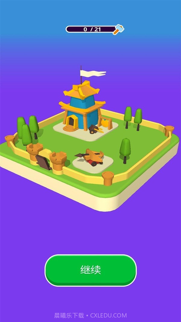 召唤火柴人截图2