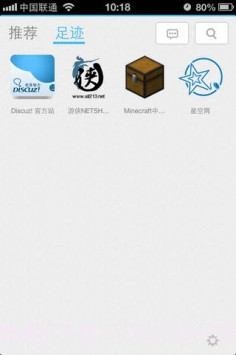 随缘居最新登录入口中文版截图2 随缘居最新登录入口中文版截图2