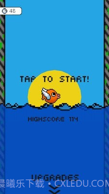 飞扬小鸟截图1 飞扬小鸟截图1