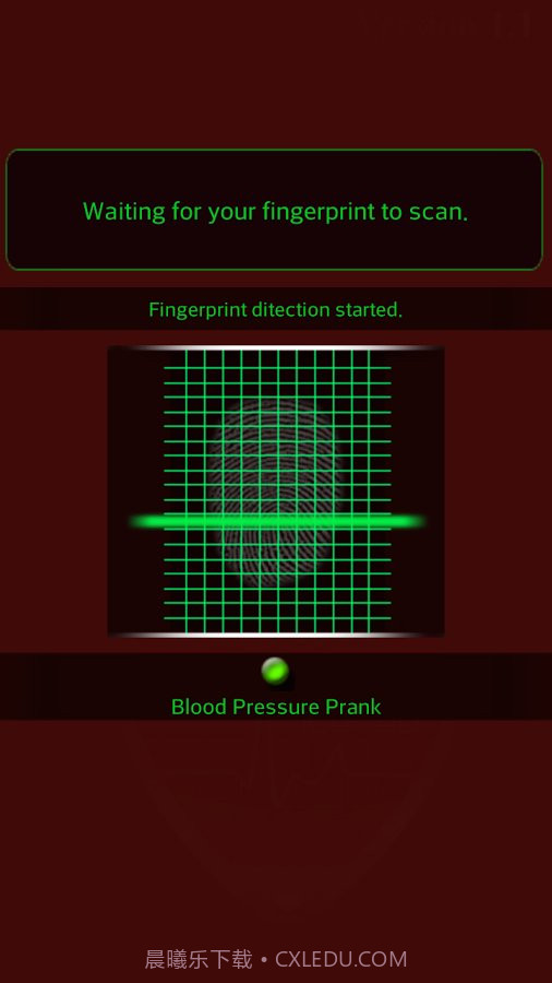 指纹血压截图3