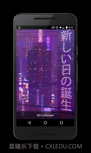 蒸汽波动态壁纸截图4 蒸汽波动态壁纸截图4