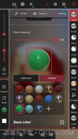 nomad建模截图3 nomad建模截图3