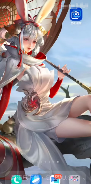 透明壁纸资源包截图1 透明壁纸资源包截图1