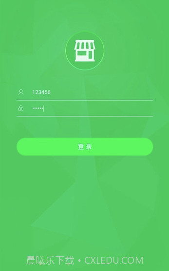 无忧店员(无忧店员开店助手)V4.0.1 截图1