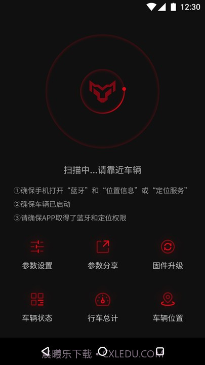 vtb截图2 vtb截图2