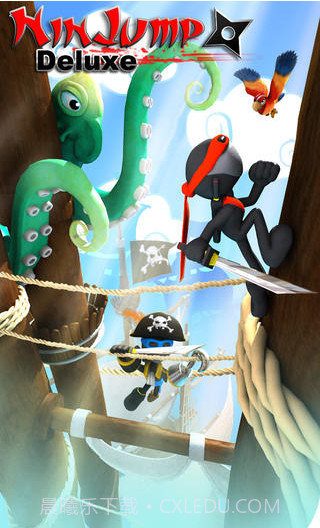 忍者跳跃截图1 忍者跳跃截图1