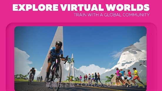 zwift骑行截图3 zwift骑行截图3