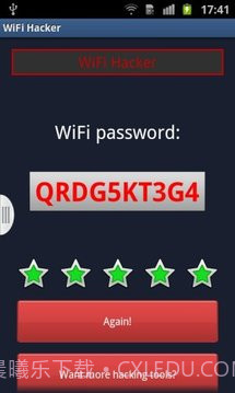 为 WiFi 黑客免费截图2