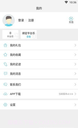 玄凤手游H5游戏截图4