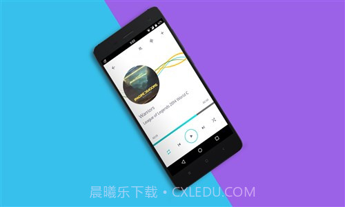 阿尔法音乐播放器截图2
