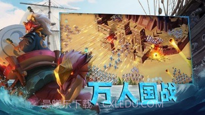 剑与家园截图6 剑与家园截图6