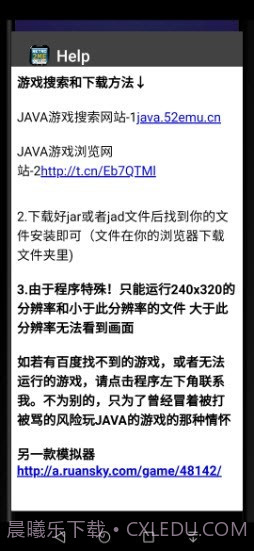 retro2me模拟器截图1 retro2me模拟器截图1