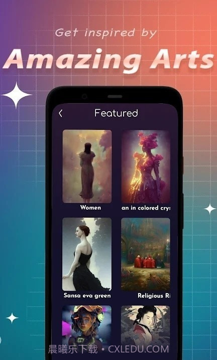 AI Inspire绘画截图1 AI Inspire绘画截图1