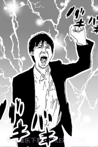 漫画相机 MangaCamera截图3 漫画相机 MangaCamera截图3