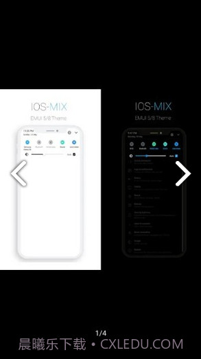 !OS-MIX(!OS-MIX仿免费主题)V5 安卓最新版截图3 !OS-MIX(!OS-MIX仿免费主题)V5 安卓最新版截图3