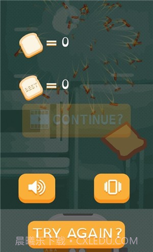 触摸烤面包截图4 触摸烤面包截图4