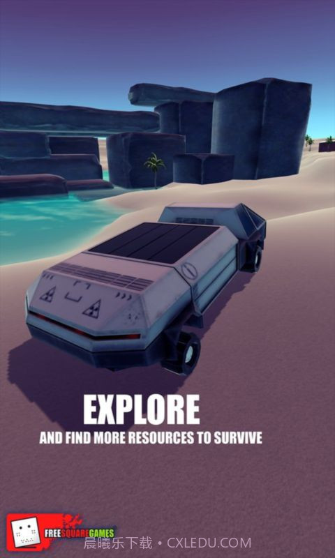 X生存截图1 X生存截图1