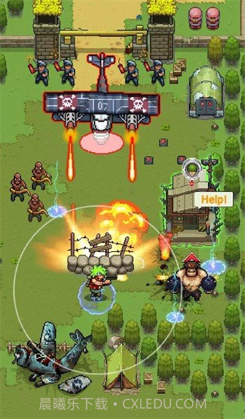 战争幸存者内置菜单截图2 战争幸存者内置菜单截图2