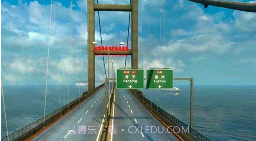 遨游中国带语音导航截图3 遨游中国带语音导航截图3