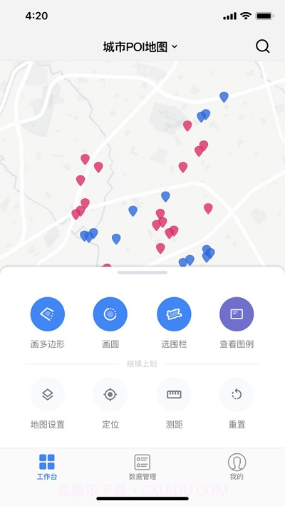 铭腾Map截图2 铭腾Map截图2