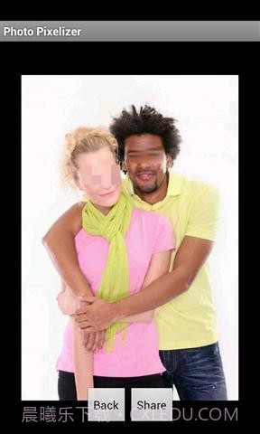 马赛克清除器截图2 马赛克清除器截图2