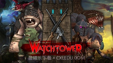 瞭望塔最后一站截图1